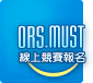  ORS - the website of Online Registration System 